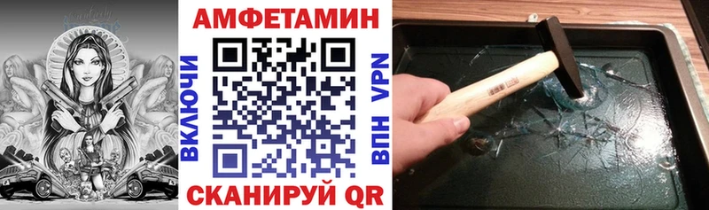 наркошоп  ссылка на мегу   АМФ 98%  Лесосибирск 