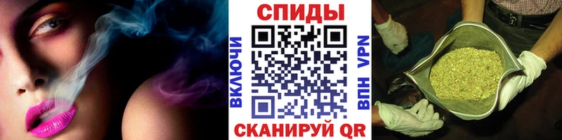 БУТИРАТ BDO  где продают   Лесосибирск 