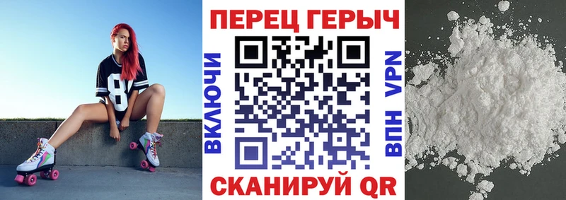 Героин афганец  где найти   Лесосибирск 