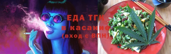 mix Баксан