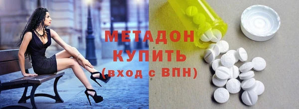 mix Баксан