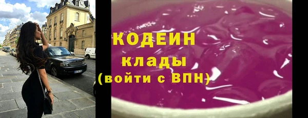 mix Баксан