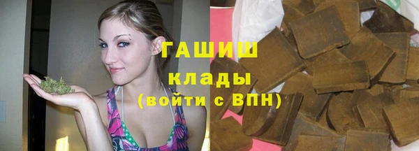 mix Баксан