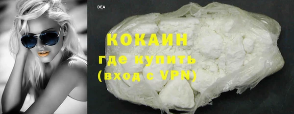 mix Баксан