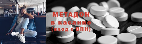 mix Баксан