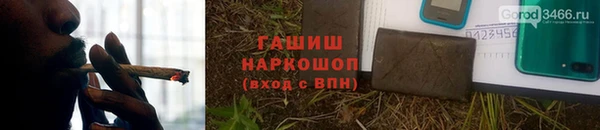 мдпв Богородск