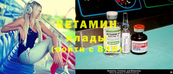 mix Баксан