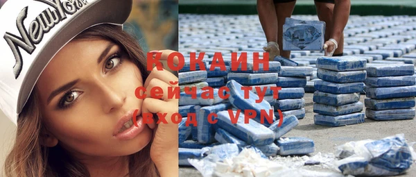 mix Баксан