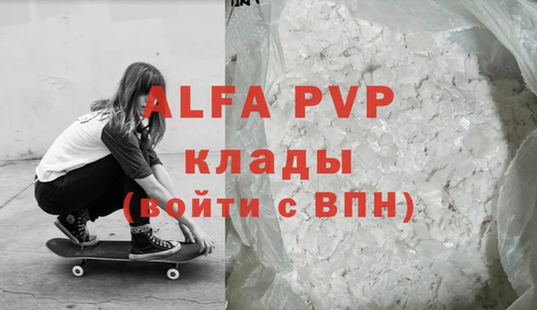 mix Баксан