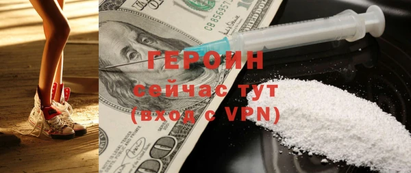 mix Баксан