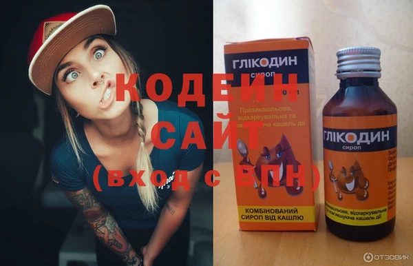 mix Баксан
