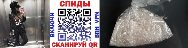 закладка  Лесосибирск  Метамфетамин витя 