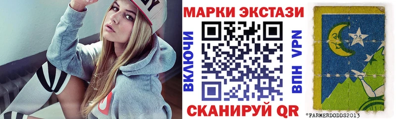 Марки N-bome 1,5мг  сколько стоит  Лесосибирск 
