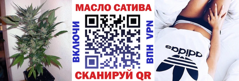 Дистиллят ТГК Wax  наркошоп  Лесосибирск 