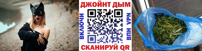МАРИХУАНА White Widow  где купить наркотик  Лесосибирск 